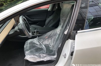 特斯拉